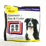 Soft Silicone Cat Dog Flea Collar  Collars Leave Your Pet Away from Tick