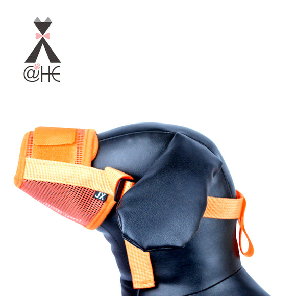 Mesh Breathable Dog Mouth Muzzle Anti Bite Chew Covering Muzzle For Dogs Nylon Pet Safety Mouth Cover Muzzle Pets